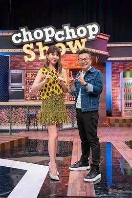 百家电影冷门口碑图鉴封面